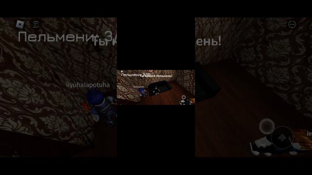 лисий лабиринт смотреть онлайн