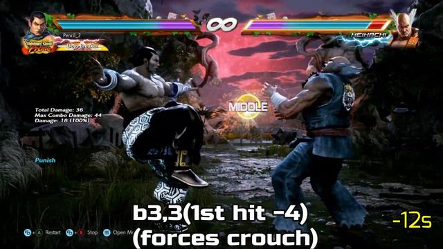 Tekken 7 Heihachi Punishment/Defense Guide смотреть онлайн