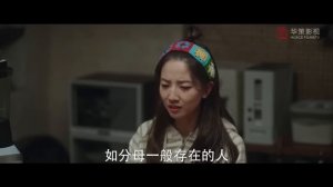 Ветреное место 1 сезон 10 серия