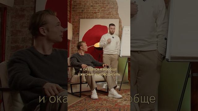 Если попал в ловушку ЭГО смотреть онлайн