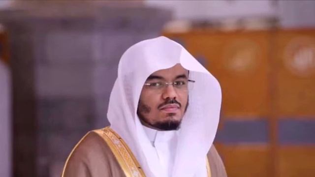 SHAYX YASIR AL-DOSARY SAJDA SURASI/ШЕЙХ ЯСИР АЛЬ-ДОСАРИ СУРА АС-САДЖДА