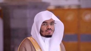 SHAYX YASIR AL-DOSARY SAJDA SURASI/ШЕЙХ ЯСИР АЛЬ-ДОСАРИ СУРА АС-САДЖДА
