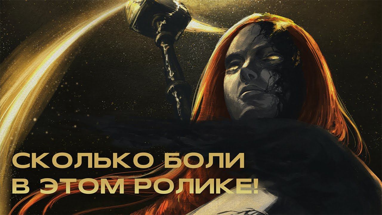 Честное прохождение Радагона / Зверь Элдена за мага / Elden Ring смотреть онлайн