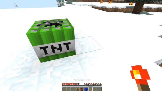 Top 5 Minecraft in Real Life POV смотреть онлайн