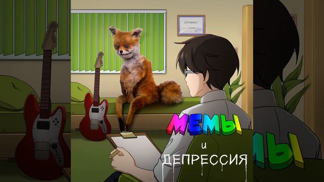 Юра смотреть онлайн