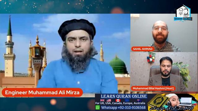 Ramzan mein Qaza e umri ka tareeqa | Engineer Muhammad Ali Mirza | Shahid & Bilal Official смотреть онлайн