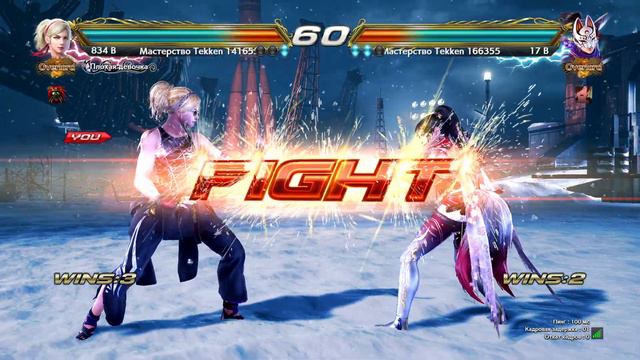 Tekken 7. Lidia Sobieska. Запись стрима 25.09.2022 смотреть онлайн