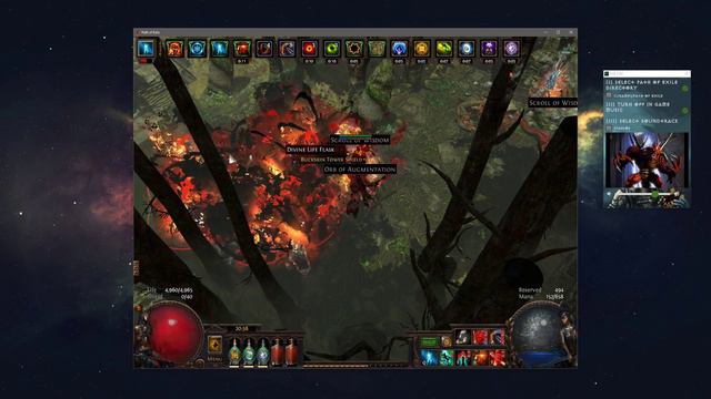 [Updated for 3.3] Path of Exile Custom Soundtrack including Cross Fade and Volume Controls смотреть онлайн