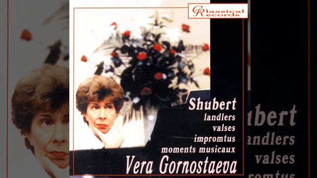 Impromptus, Op. 142: No. 1 In F Minor (Schubert) смотреть онлайн