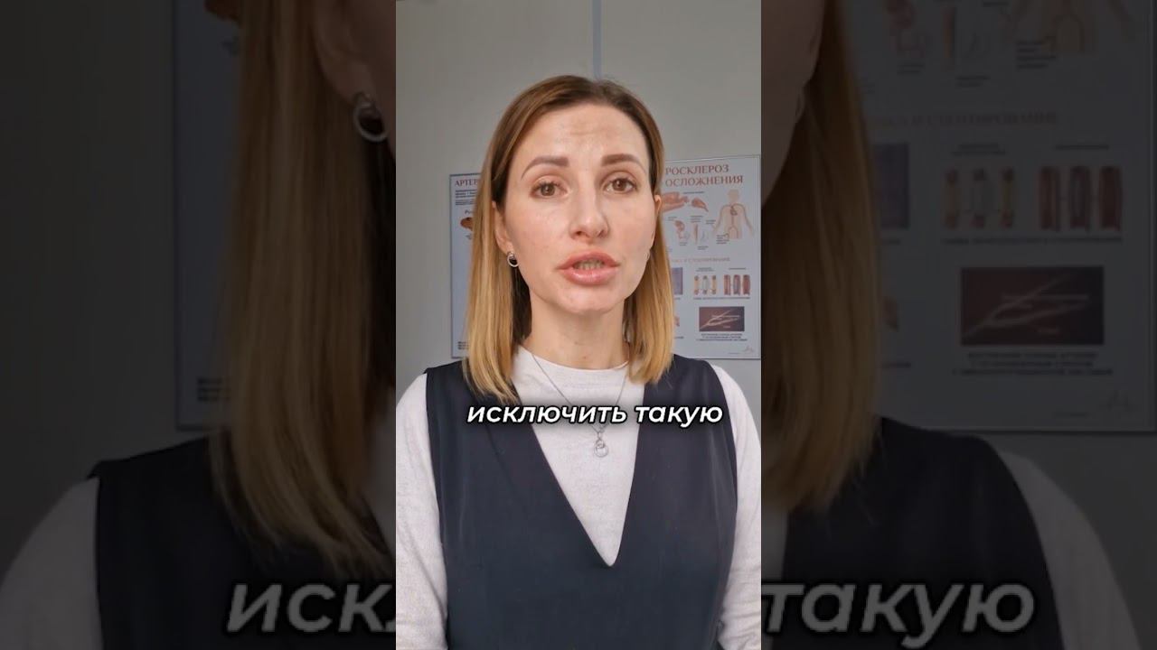 Как выявить сердечную недостаточность