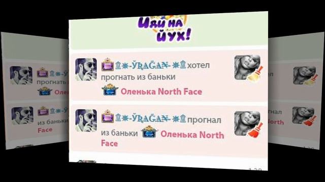 УРАГАН СУПЕР КЛИП смотреть онлайн