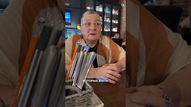 Капсула-одеяло ENERGYMAX (отзыв 9) смотреть онлайн