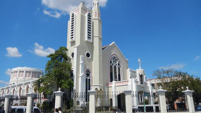 Tarlac City | Wikipedia audio article смотреть онлайн