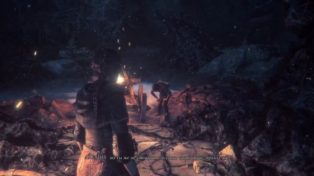 А plague tale innocence Серия 7 смотреть онлайн