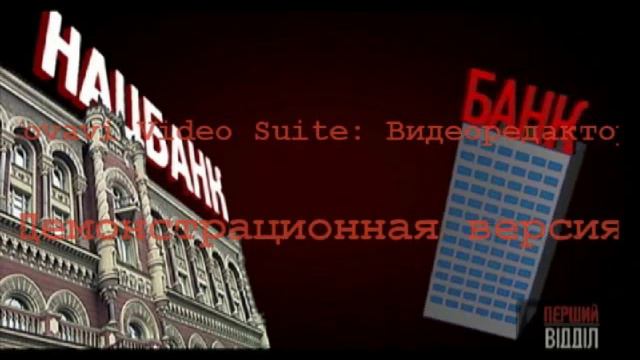 Дуля з маком (частина 2 ) смотреть онлайн