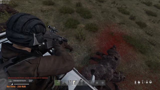 DAYZ Server Дерзкие МИ-МИ МИШКИ смотреть онлайн