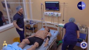 Тромбоэмболия легочной артерии