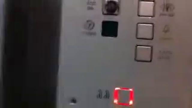 Inter-Up hydraulic elevator at Lazrov 33 In Rishon Letzion смотреть онлайн