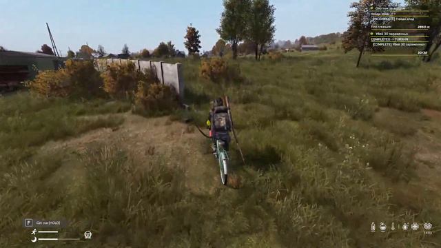 Давай играть Dayz Hardcore Server Pervak смотреть онлайн