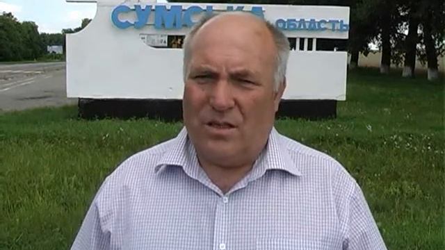 Конференция смотреть онлайн