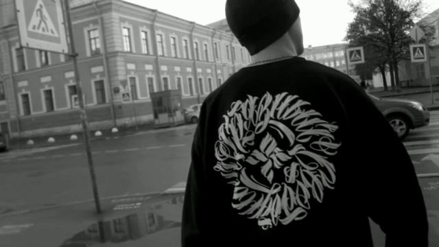 [FREE] Минус для рэпа | Андеграунд бит | Underground Freestyle Type Beat "МИНЗДРАВ" | prod.ALS1 смотреть онлайн