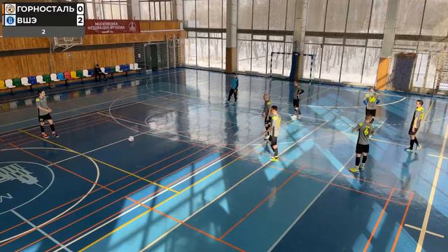 Горносталь - ВШЭ | Финальный Этап | 2-й тур смотреть онлайн