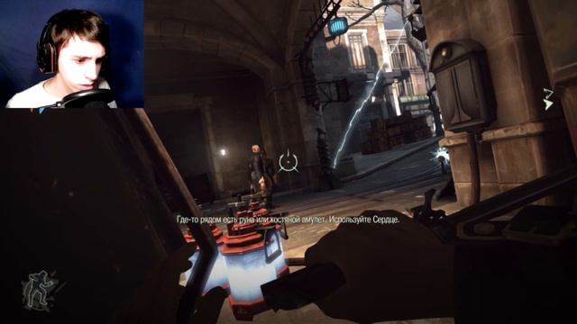 ЗОЛОТАЯ КОШКА ► Dishonored #5 смотреть онлайн