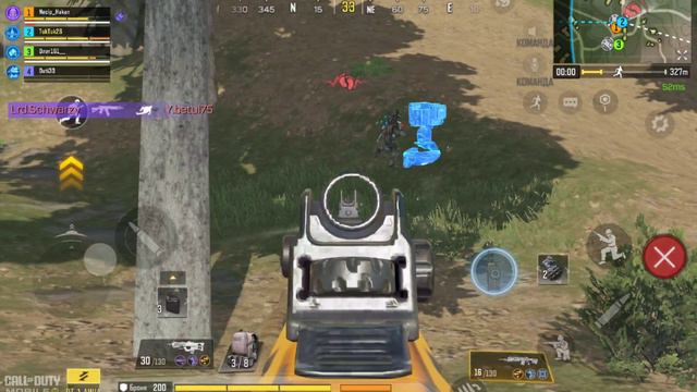 Codm он пытался 😁