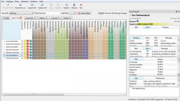 Dwarf Fortress 01. Детально готовимся к высадке