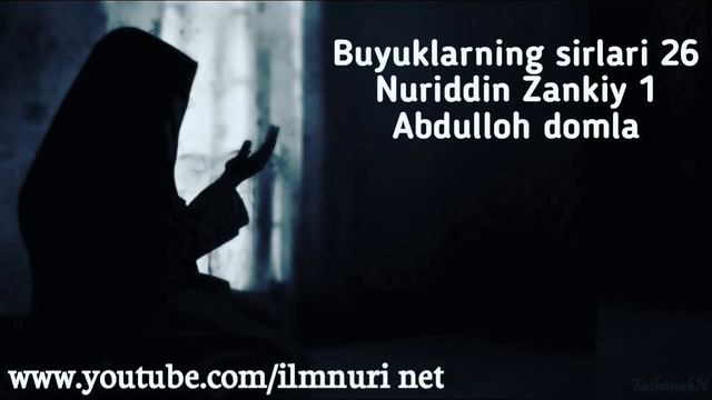 Nuriddin Zankiy 1 - Abdulloh Domla 2018 | Buyuklarning Sirlari 26
