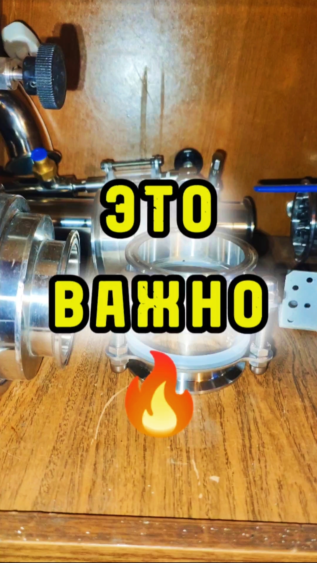 ☝️НЕ ПРОПУСТИ РОЗЫГРЫШ НА КАНАЛЕ👉 #мужскоехобби #самогон #science #розыгрыш смотреть онлайн