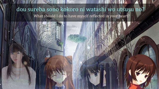 Unreachable Loves: My Heart Cannot Come Alive ft. Rena Uehara, SETSUNA, Kazusa Touma, Chiaki Izumi смотреть онлайн