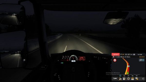 Euro Track Simulator #25.