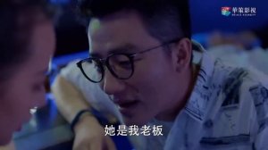 Идеальный партнёр 1 сезон 10 серия