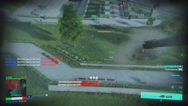 Battlefield 2042 4K 60 FPS Easy Level Up PS5 Лёгкая Прокачка смотреть онлайн