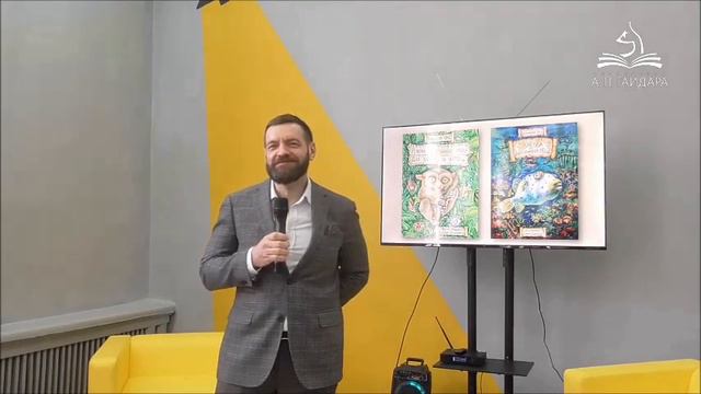 Интервью с писателем Владимиром Орсо смотреть онлайн