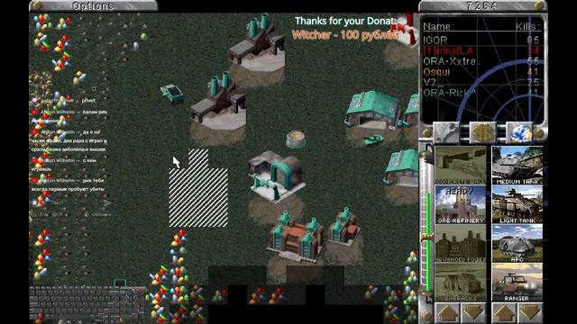 Red Alert 1 на Русском - online - Присоединяйся! смотреть онлайн
