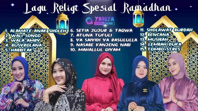 Full Album Religi Spesial Ramadhan - Simpatik Music