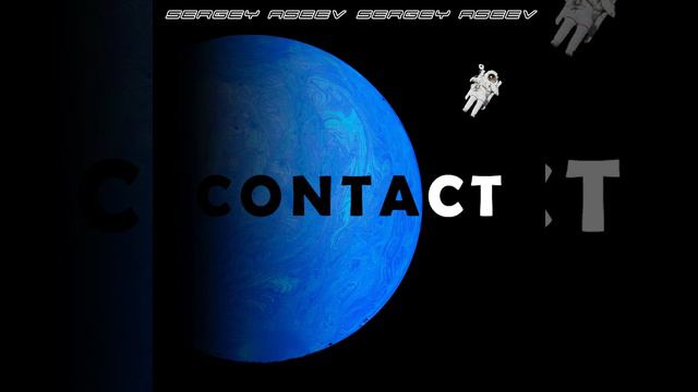 Sergey Aseev - Contact смотреть онлайн