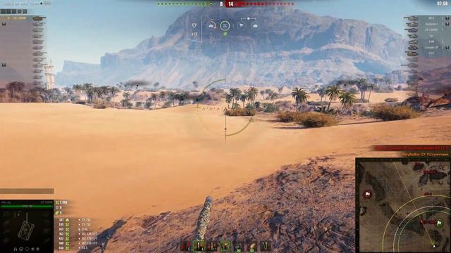 ЗА ГОЛОВУ ЭТОГО ИГРОКА ОБЪЯВЛЕНА НАГРАДА В WORLD OF TANKS смотреть онлайн