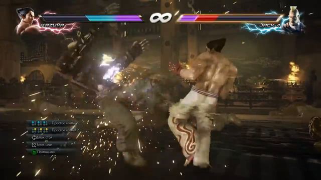 Tekken 7 - ПЕРВЫЙ ВЗГЛЯД
