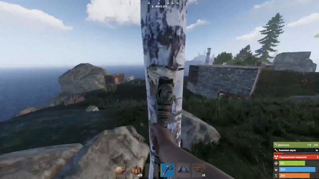RUST, Прямой показ PS4 от AdeptusCus_todes смотреть онлайн