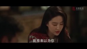 Ветреное место 1 сезон 21 серия