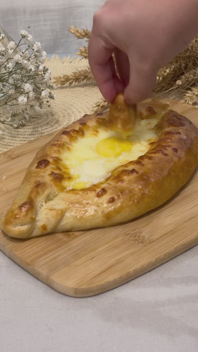 Хачапури по-аджарски. Удачный рецепт сохраняйте и скорее готовьте! Вкусно смотреть онлайн