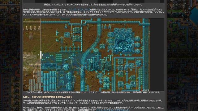 【factorio】DLC　SPACE AGEについて雑談枠【SPACE AGE】