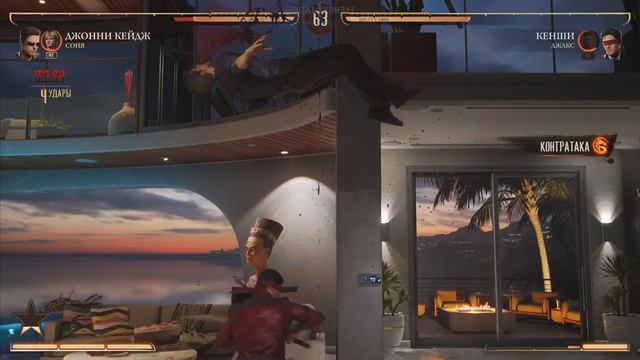 Mortal Kombat 1 - Johnny Cage, Klassic Towe (Beta)r смотреть онлайн