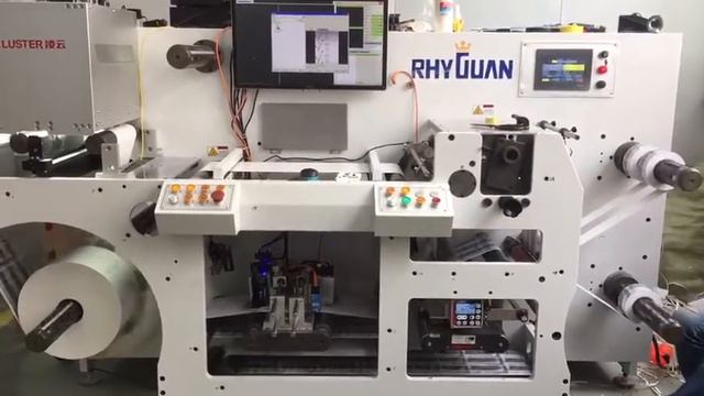RHYGUAN SMART 330 HMS INSPECTION MACHINE WITH LUSTER INSPECTION SYSTEM