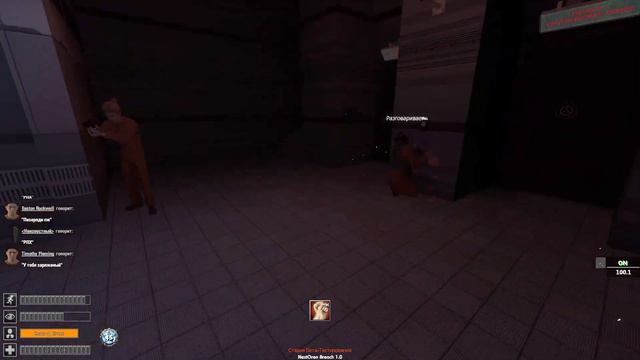 Garry's mod Выживаем в NextOren #18 | SCP Breach смотреть онлайн