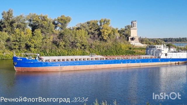 Теплоход ТАРТУ заходит в Волго-Донской канал смотреть онлайн
