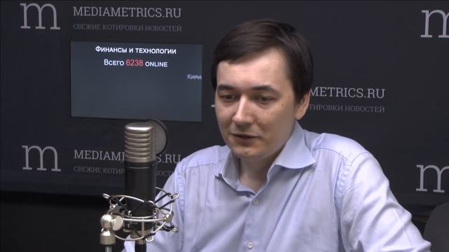 Финансы и технологии. Стартапы в финтехе смотреть онлайн